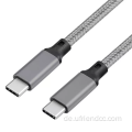 OEM Ladekabel -Adapterdatenkabel USB -Kabel